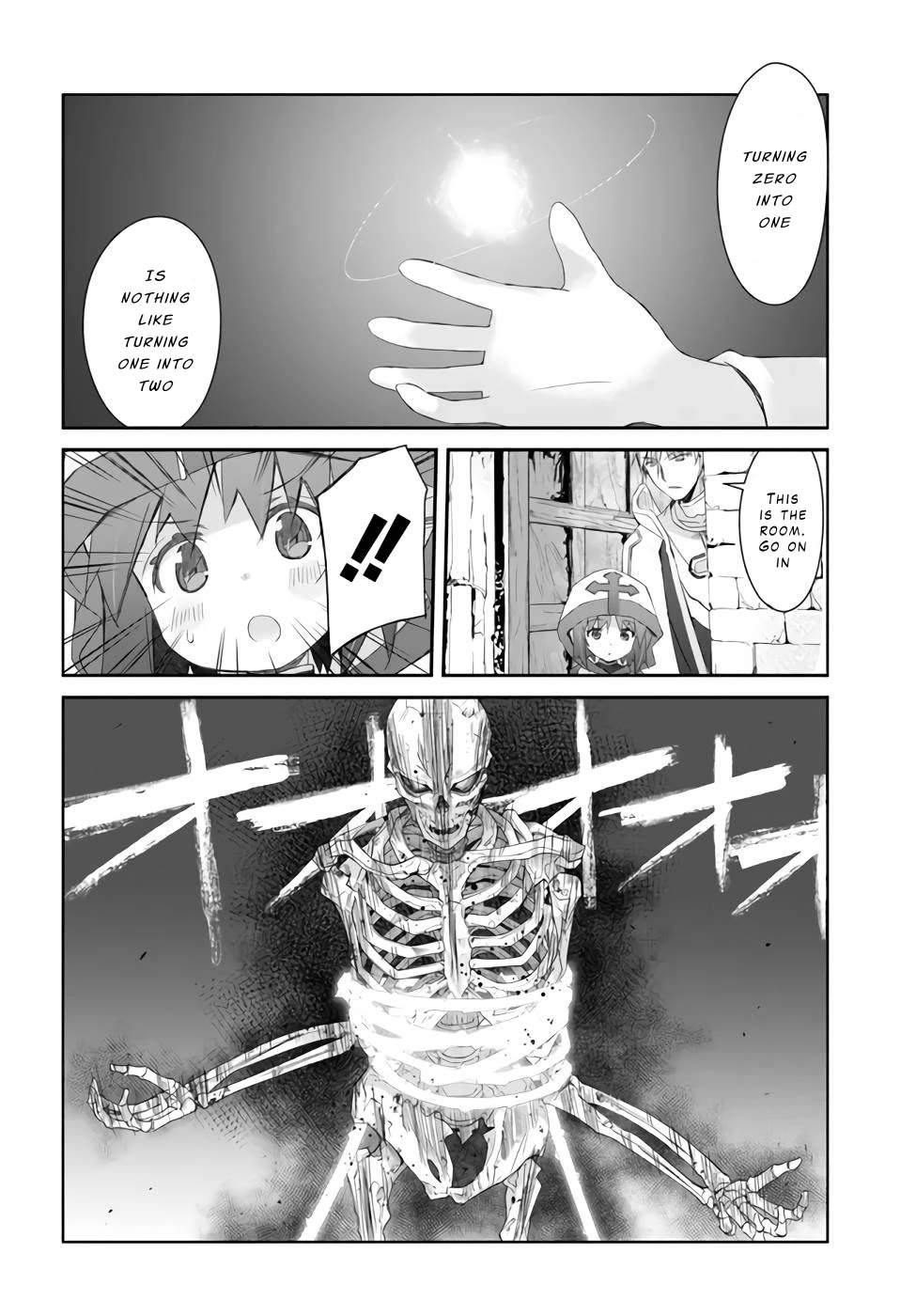 A Simple Task of Providing Support from the Shadows to Defeat the Demon Lord Chapter 24 page 12 - Chapter 24