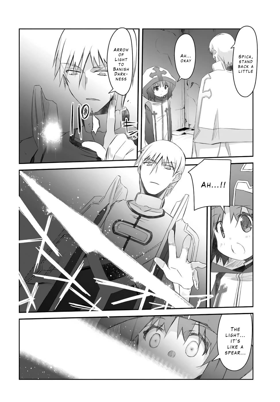 A Simple Task of Providing Support from the Shadows to Defeat the Demon Lord Chapter 24 page 18 - Chapter 24