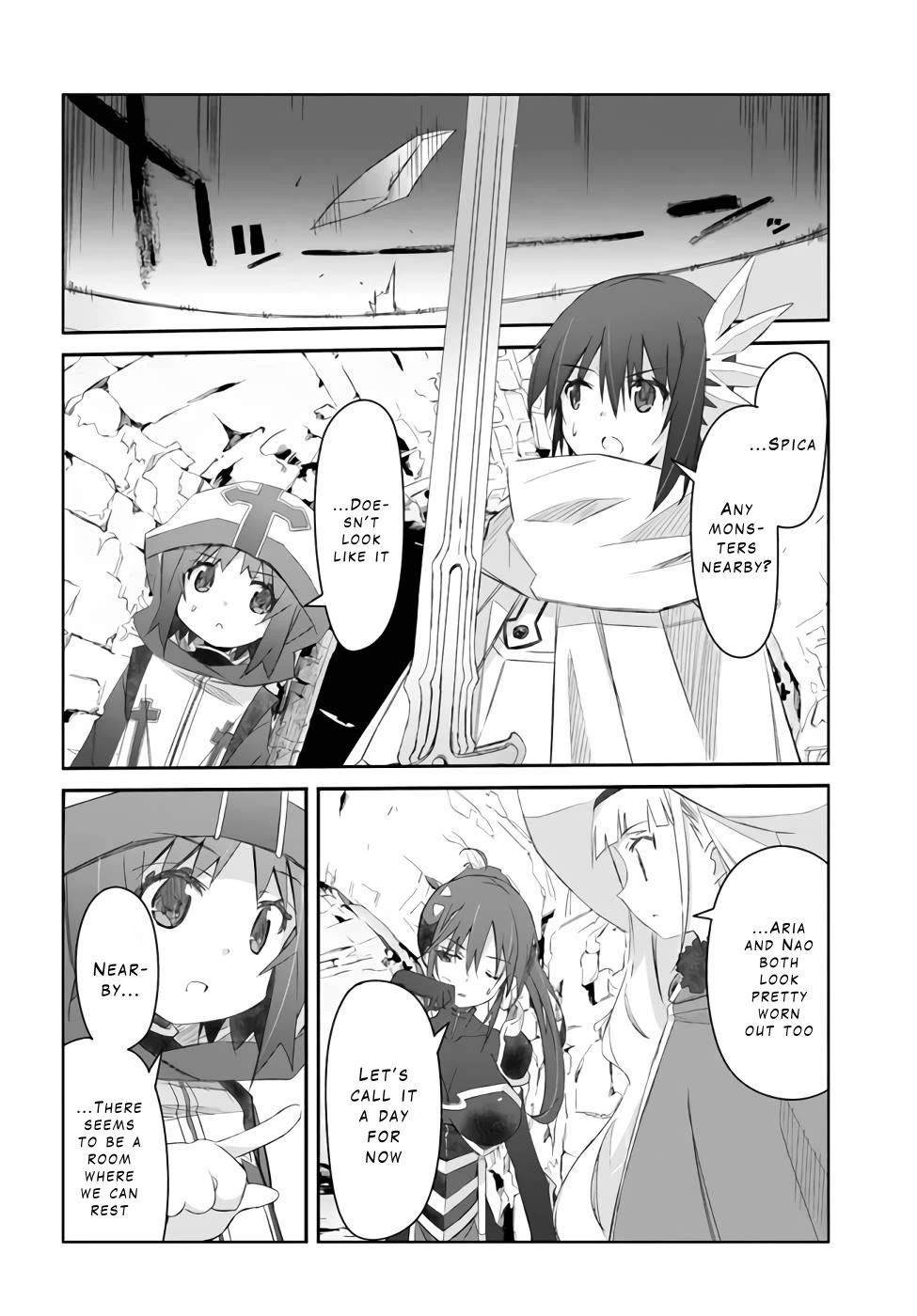 A Simple Task of Providing Support from the Shadows to Defeat the Demon Lord Chapter 24 page 2 - Chapter 24
