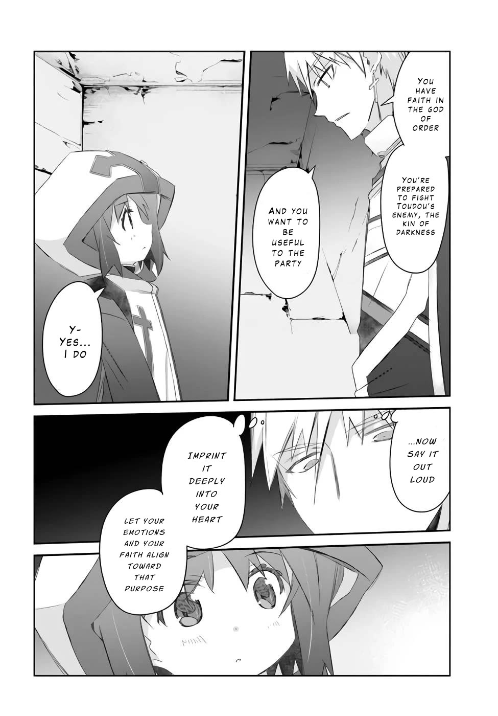 A Simple Task of Providing Support from the Shadows to Defeat the Demon Lord Chapter 24 page 22 - Chapter 24