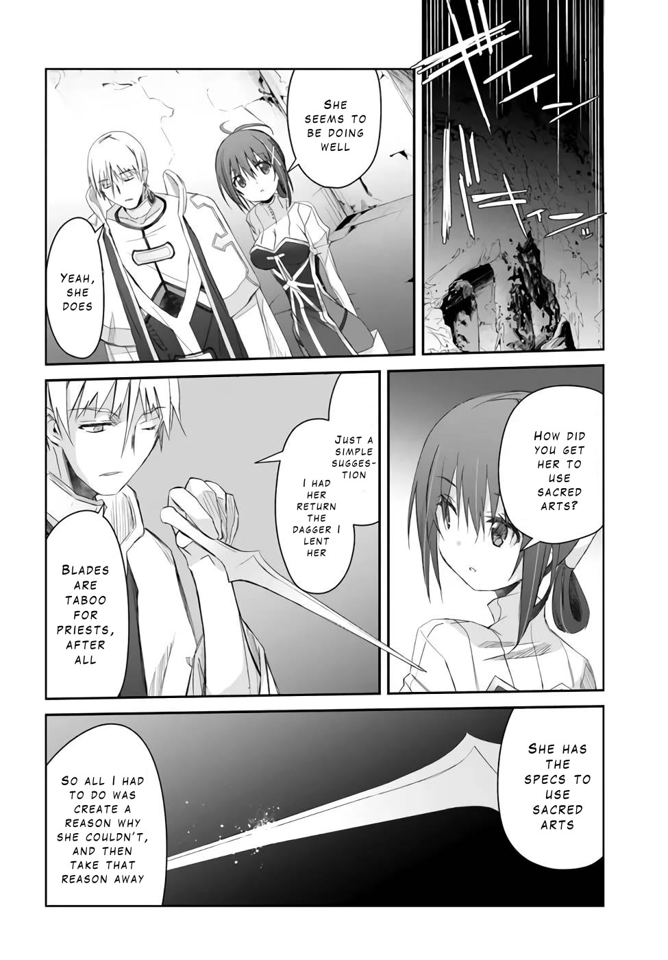 A Simple Task of Providing Support from the Shadows to Defeat the Demon Lord Chapter 24 page 26 - Chapter 24
