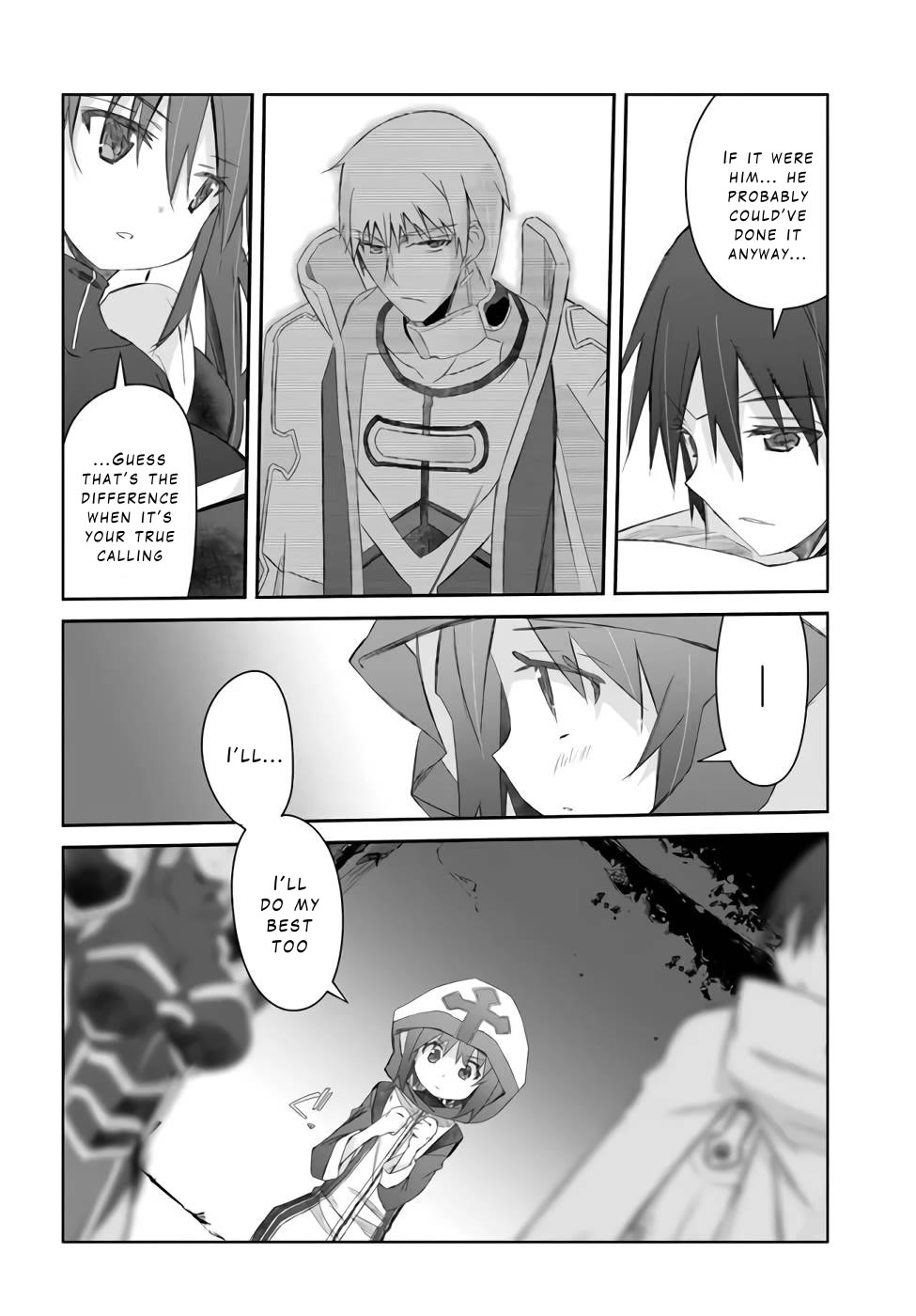 A Simple Task of Providing Support from the Shadows to Defeat the Demon Lord Chapter 24 page 6 - Chapter 24