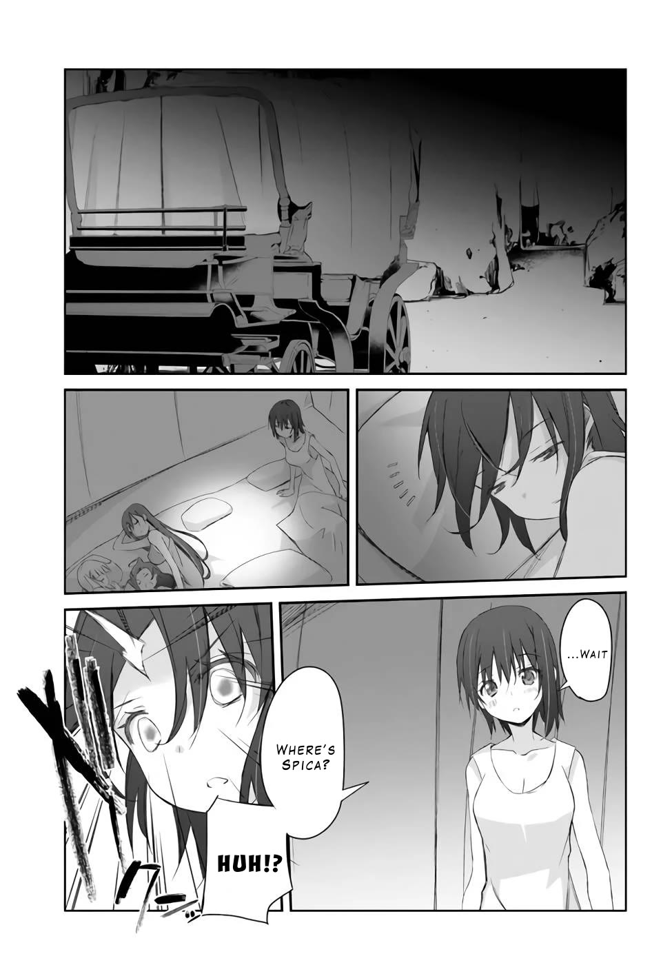 A Simple Task of Providing Support from the Shadows to Defeat the Demon Lord Chapter 24 page 7 - Chapter 24