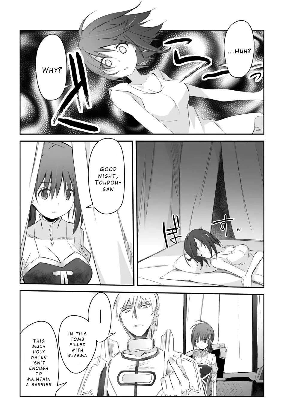 A Simple Task of Providing Support from the Shadows to Defeat the Demon Lord Chapter 24 page 8 - Chapter 24