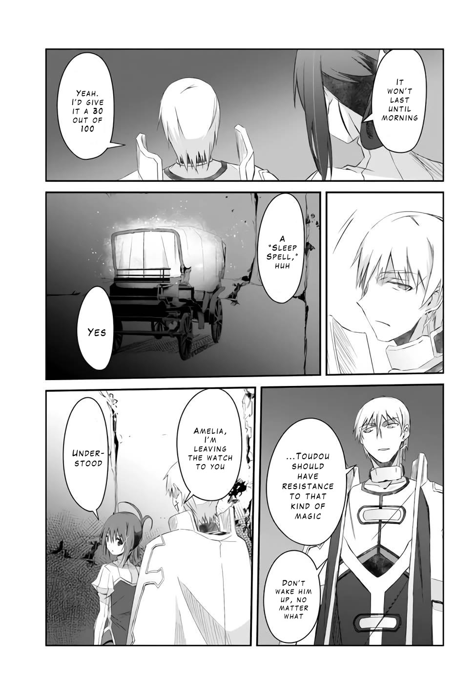 A Simple Task of Providing Support from the Shadows to Defeat the Demon Lord Chapter 24 page 9 - Chapter 24