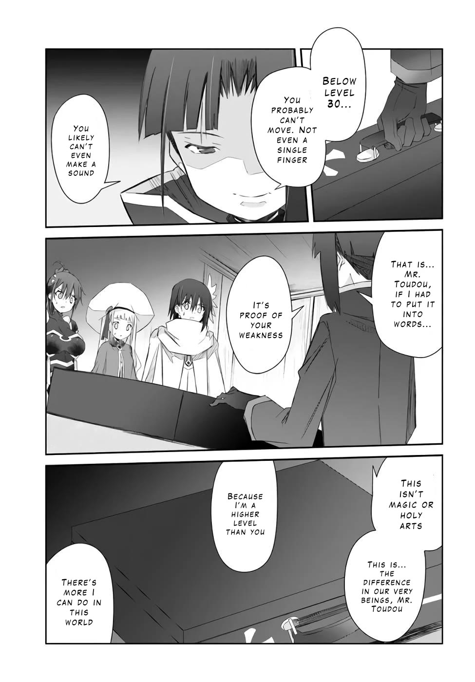 A Simple Task of Providing Support from the Shadows to Defeat the Demon Lord Chapter 25 page 11 - Chapter 25