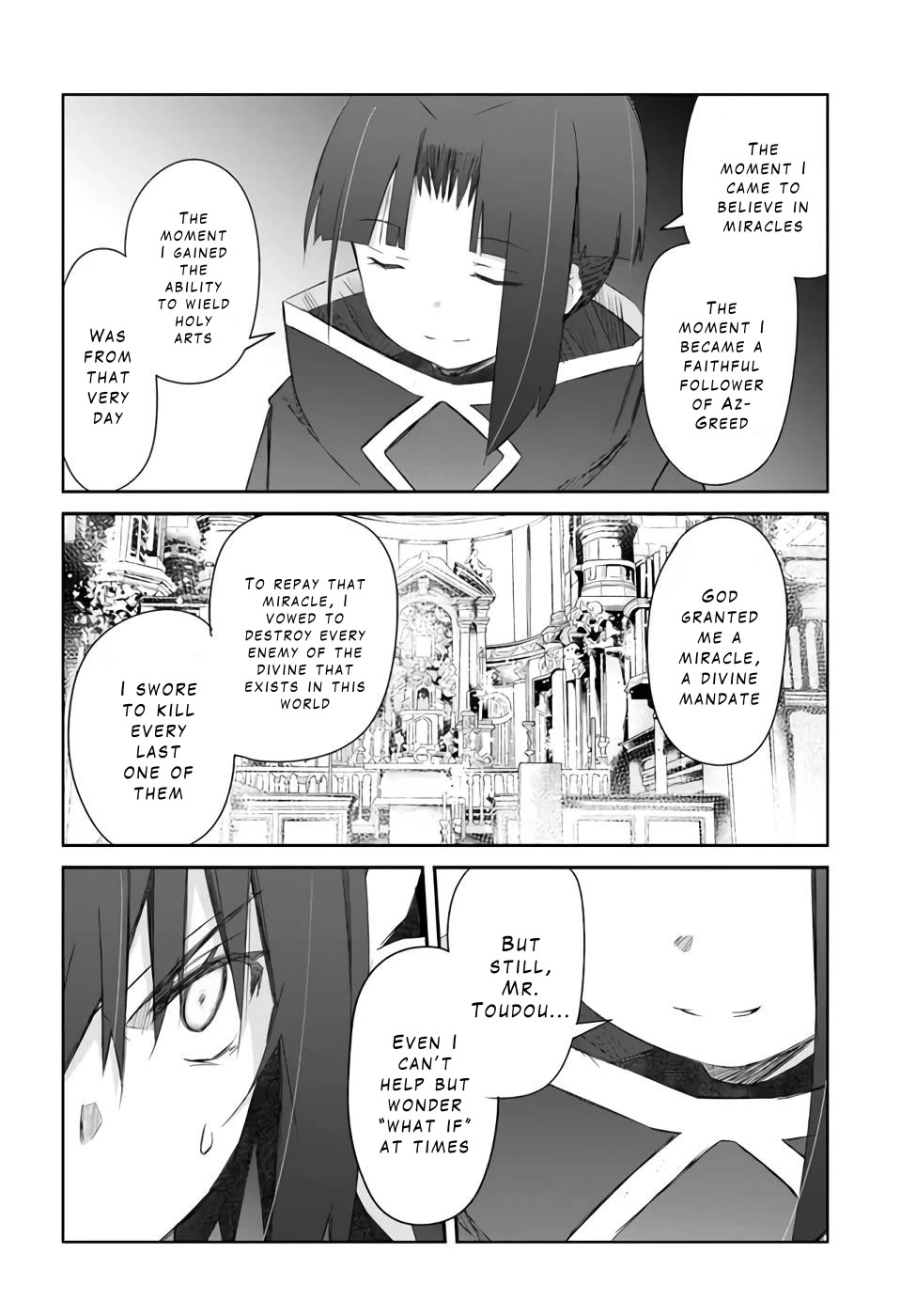 A Simple Task of Providing Support from the Shadows to Defeat the Demon Lord Chapter 25 page 16 - Chapter 25