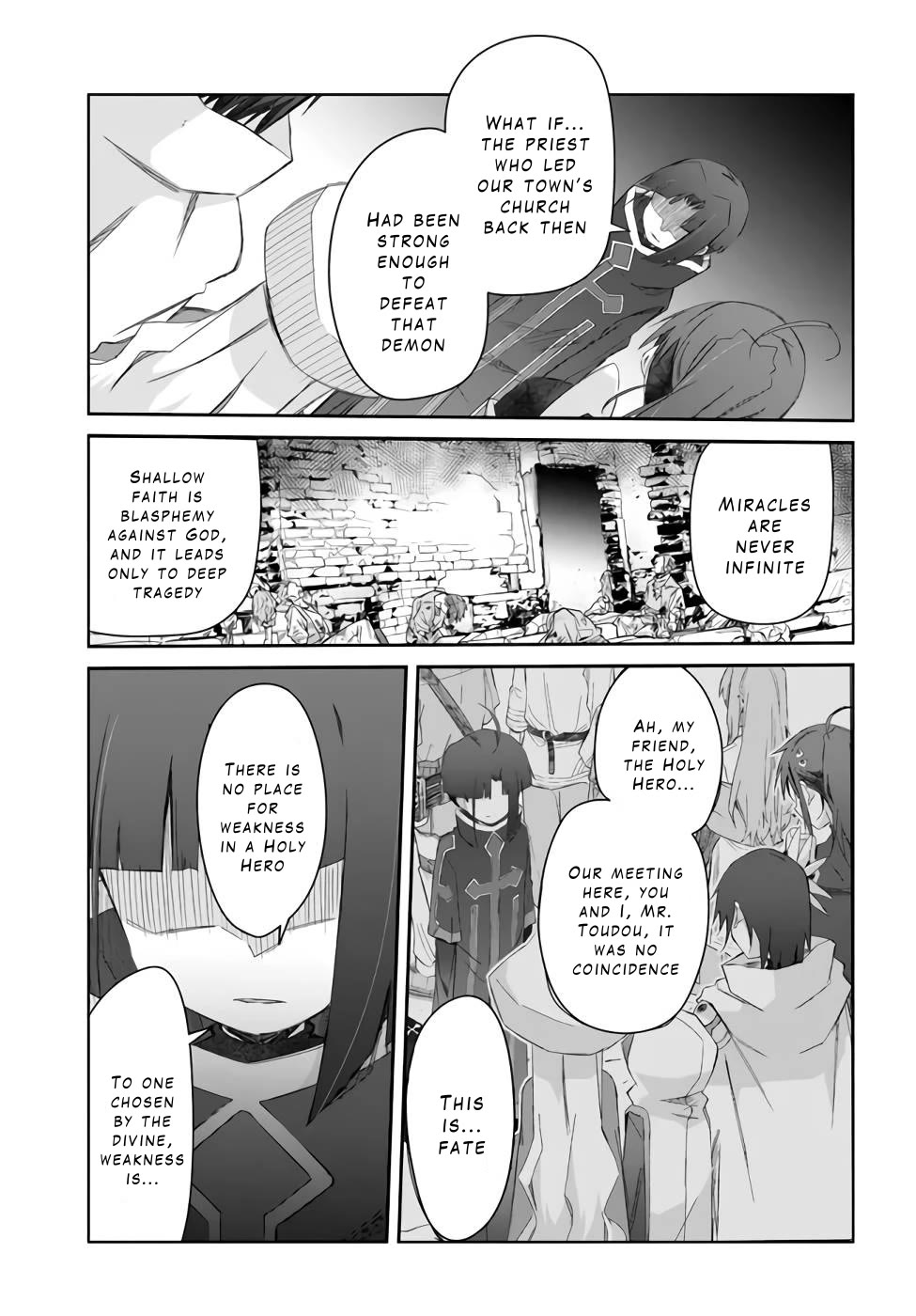 A Simple Task of Providing Support from the Shadows to Defeat the Demon Lord Chapter 25 page 17 - Chapter 25