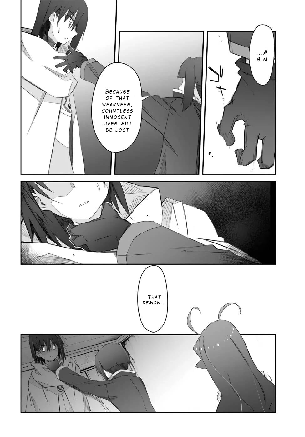 A Simple Task of Providing Support from the Shadows to Defeat the Demon Lord Chapter 25 page 18 - Chapter 25