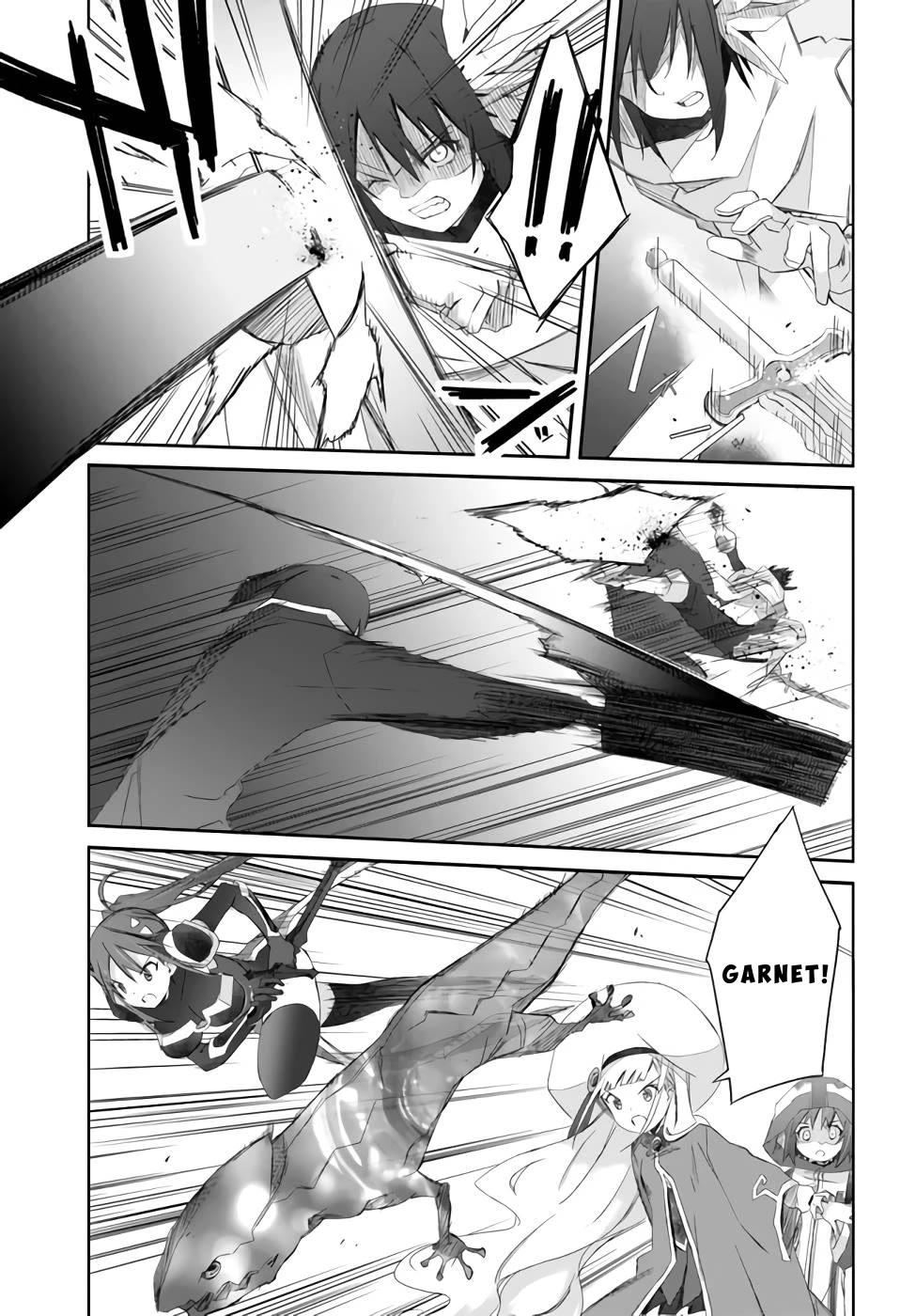 A Simple Task of Providing Support from the Shadows to Defeat the Demon Lord Chapter 25 page 21 - Chapter 25