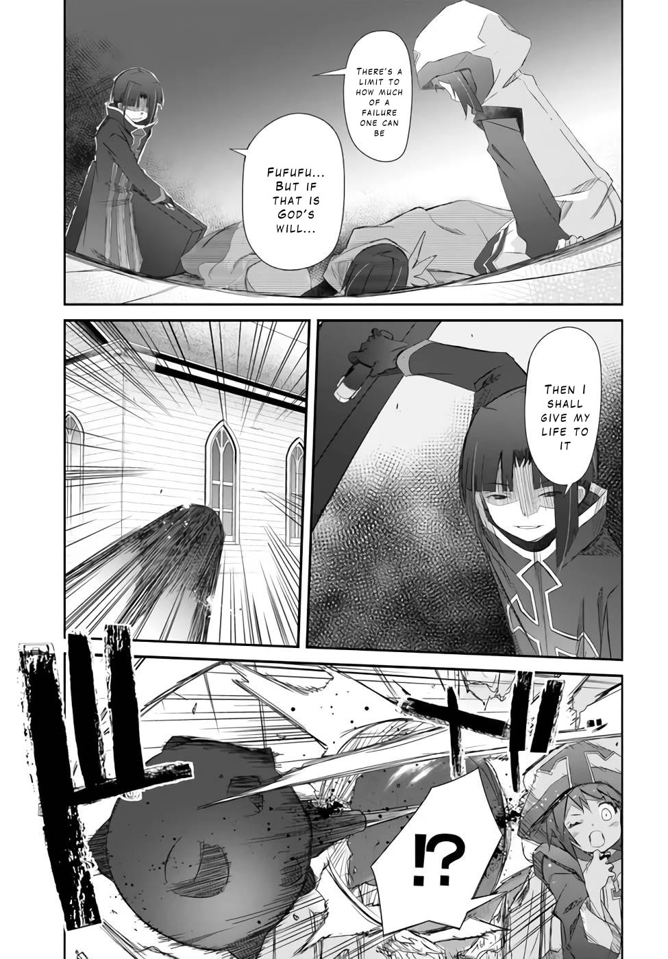 A Simple Task of Providing Support from the Shadows to Defeat the Demon Lord Chapter 25 page 25 - Chapter 25