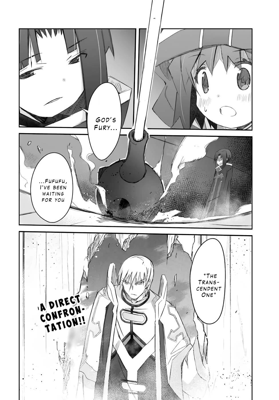 A Simple Task of Providing Support from the Shadows to Defeat the Demon Lord Chapter 25 page 26 - Chapter 25