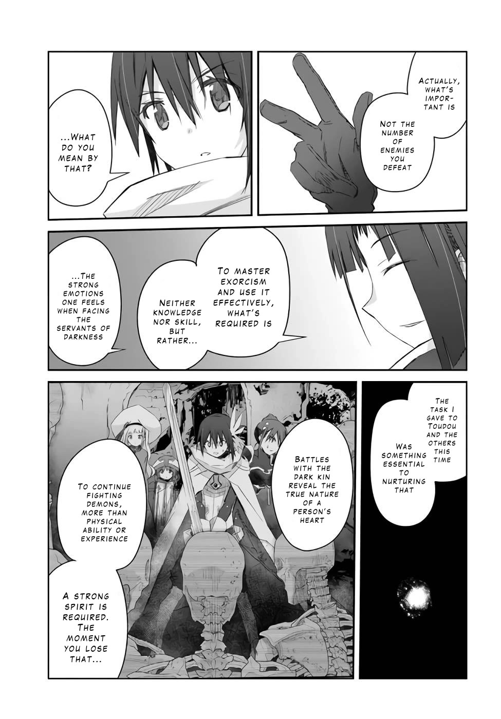 A Simple Task of Providing Support from the Shadows to Defeat the Demon Lord Chapter 25 page 3 - Chapter 25