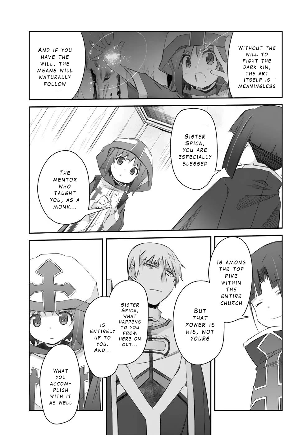 A Simple Task of Providing Support from the Shadows to Defeat the Demon Lord Chapter 25 page 5 - Chapter 25