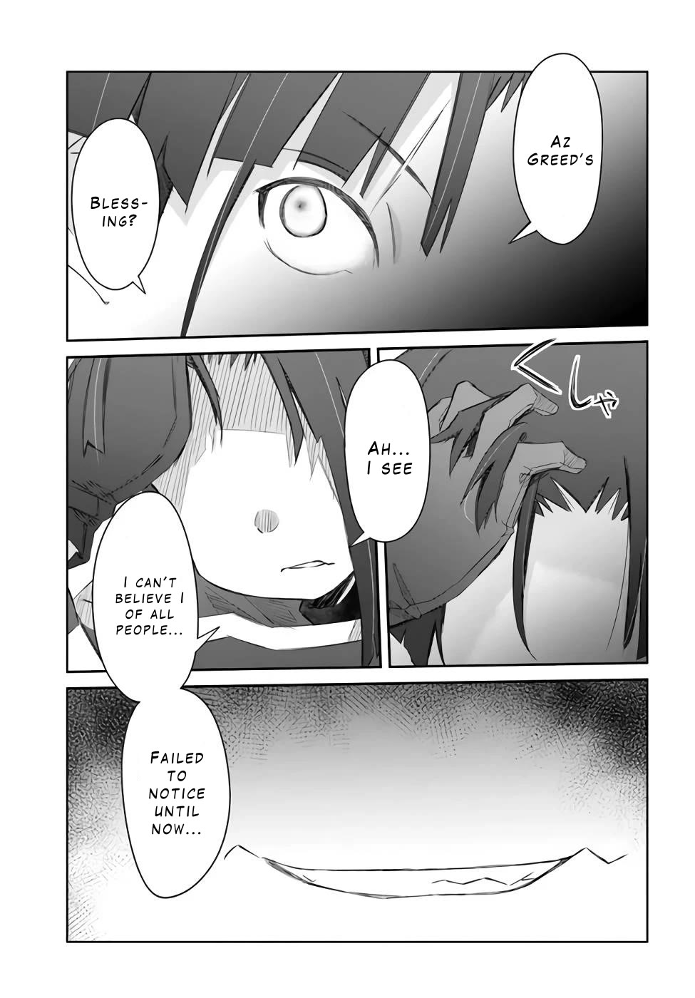 A Simple Task of Providing Support from the Shadows to Defeat the Demon Lord Chapter 25 page 9 - Chapter 25