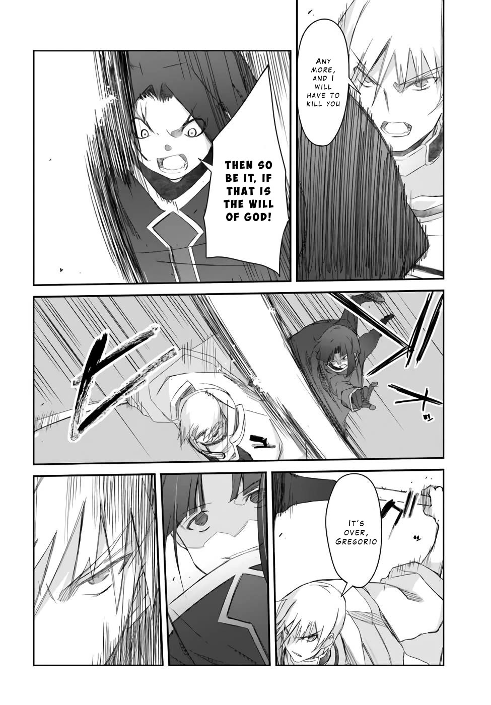 A Simple Task of Providing Support from the Shadows to Defeat the Demon Lord Chapter 26 page 10 - Chapter 26