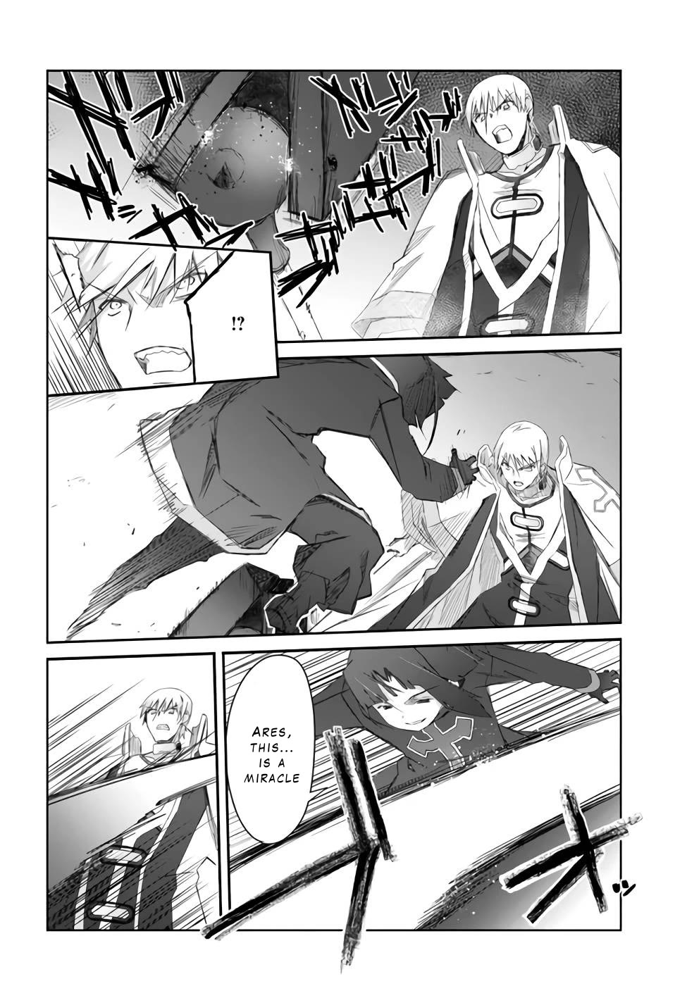 A Simple Task of Providing Support from the Shadows to Defeat the Demon Lord Chapter 26 page 16 - Chapter 26