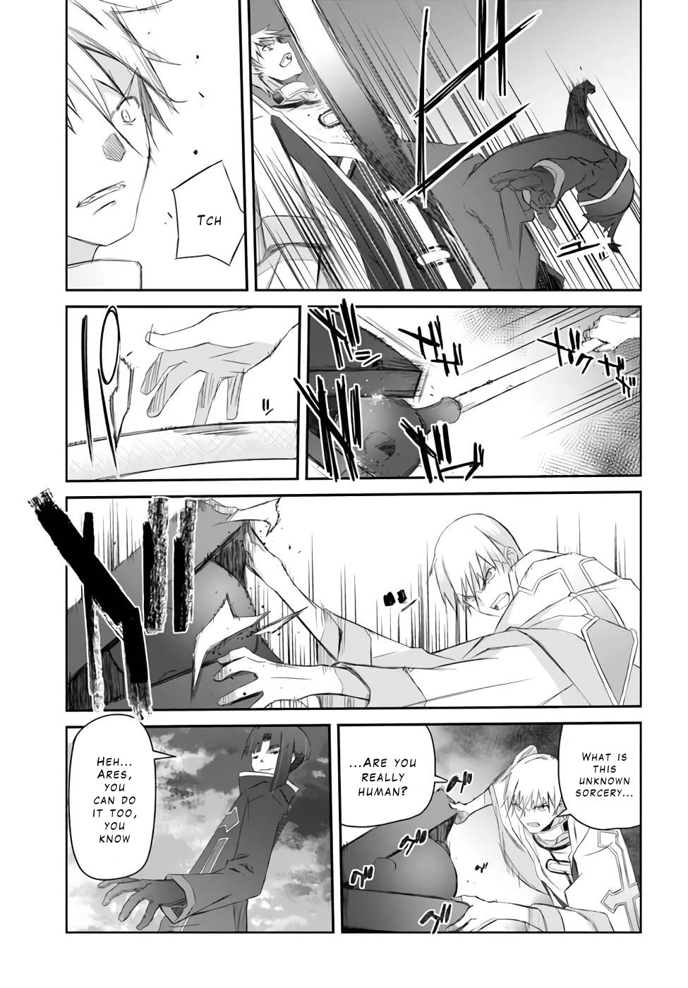 A Simple Task of Providing Support from the Shadows to Defeat the Demon Lord Chapter 26 page 17 - Chapter 26