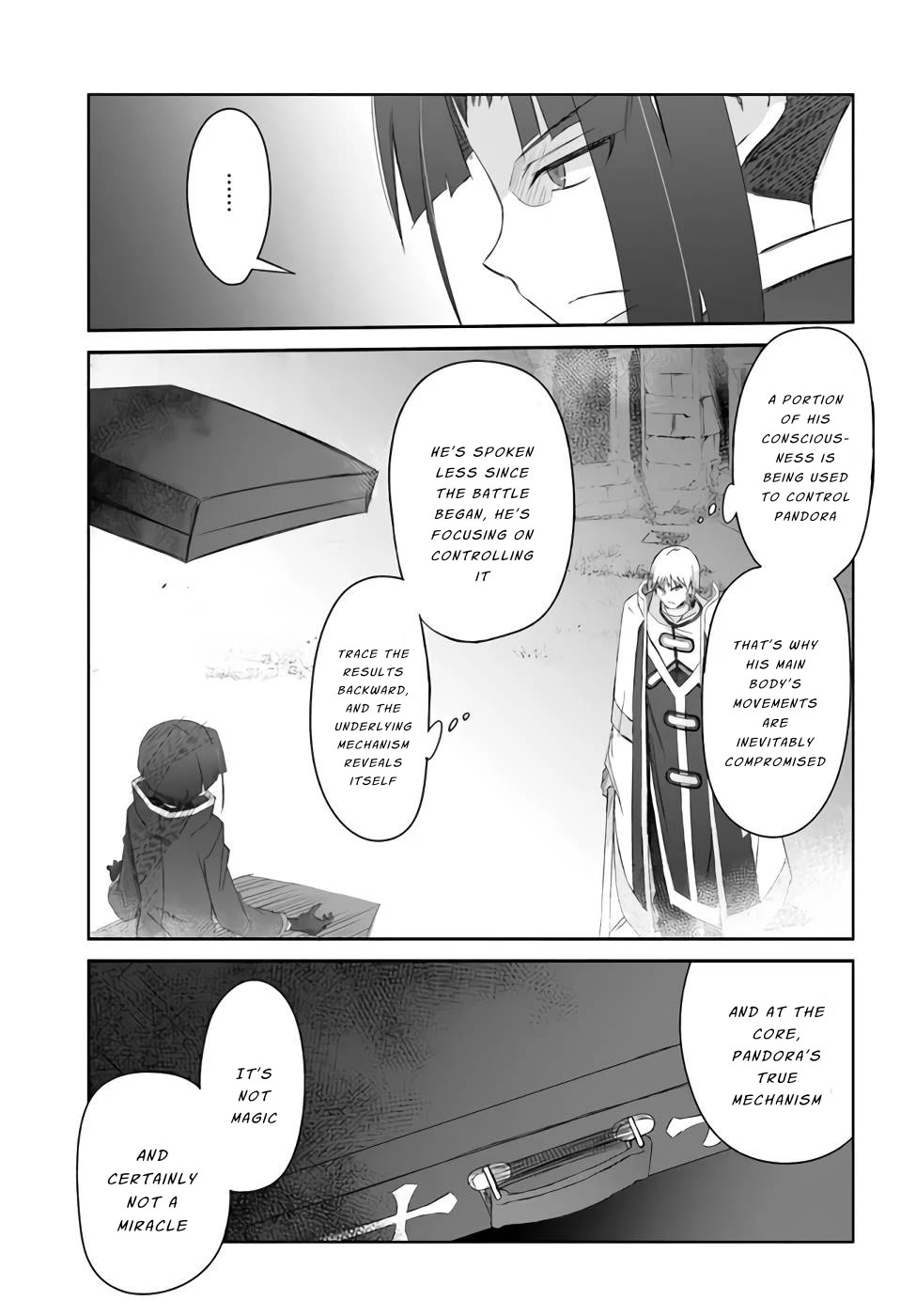 A Simple Task of Providing Support from the Shadows to Defeat the Demon Lord Chapter 26 page 23 - Chapter 26