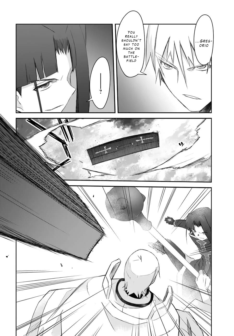 A Simple Task of Providing Support from the Shadows to Defeat the Demon Lord Chapter 26 page 26 - Chapter 26