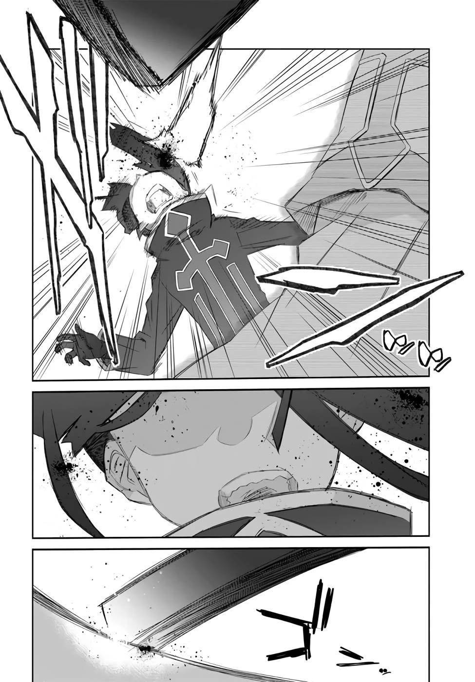 A Simple Task of Providing Support from the Shadows to Defeat the Demon Lord Chapter 26 page 28 - Chapter 26