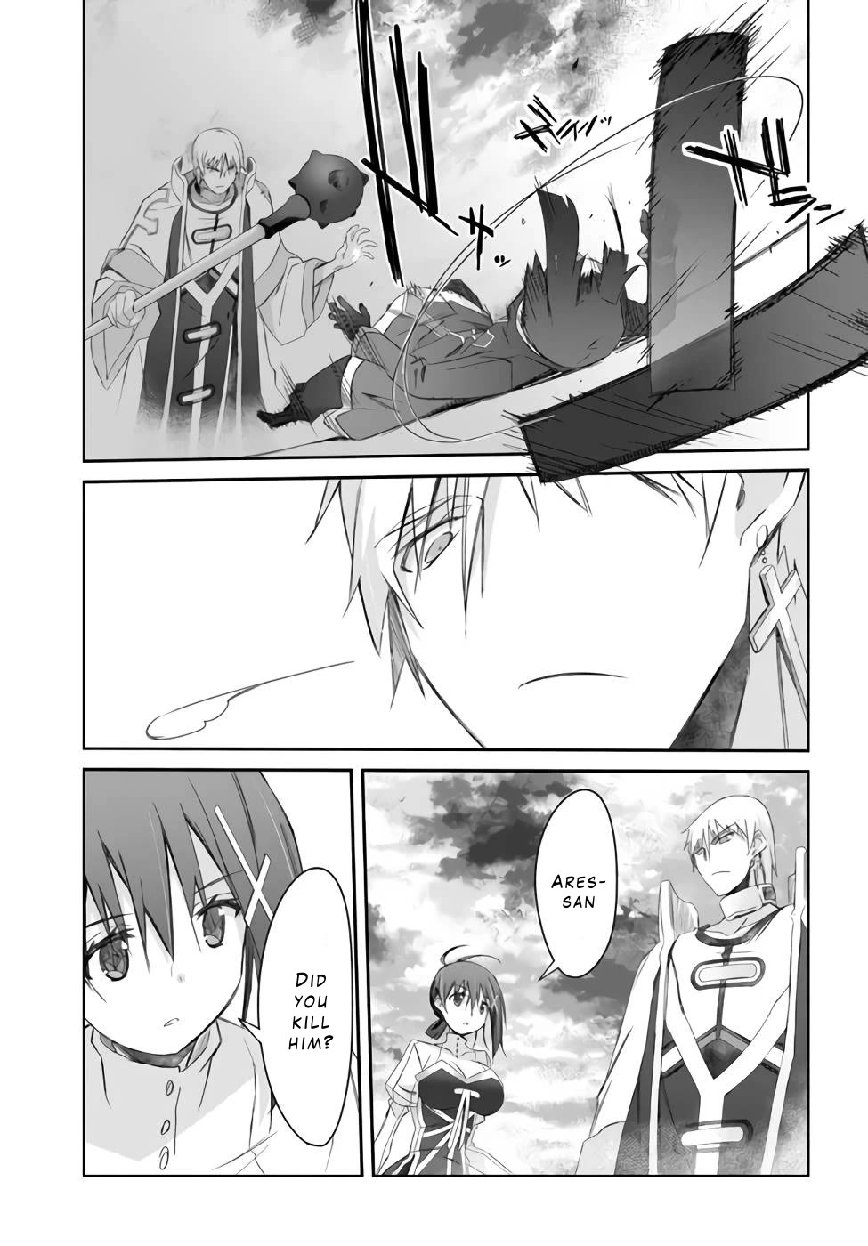 A Simple Task of Providing Support from the Shadows to Defeat the Demon Lord Chapter 26 page 29 - Chapter 26