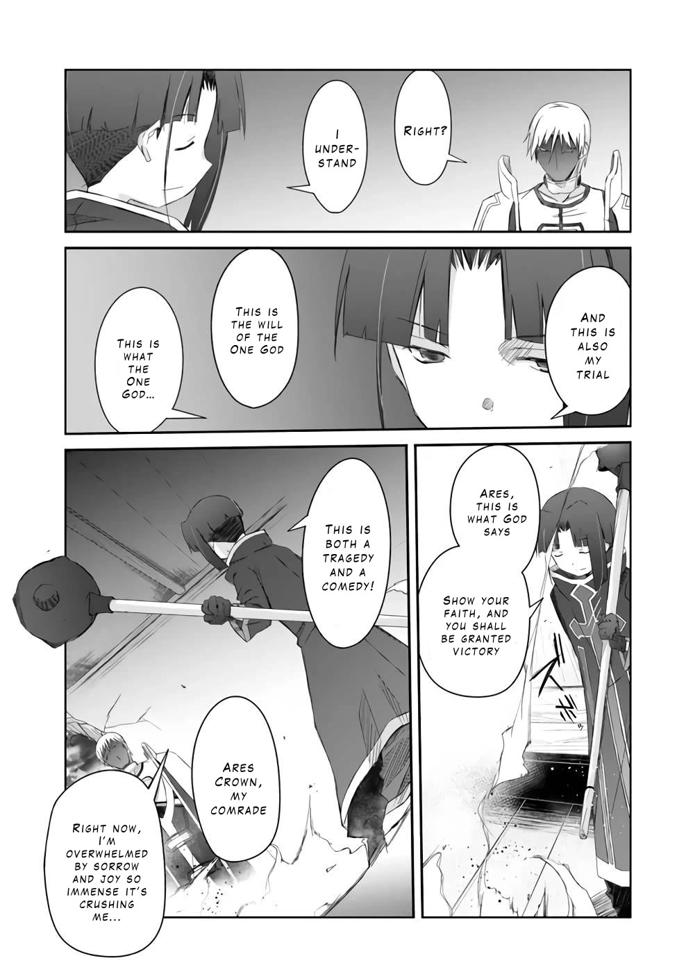 A Simple Task of Providing Support from the Shadows to Defeat the Demon Lord Chapter 26 page 3 - Chapter 26