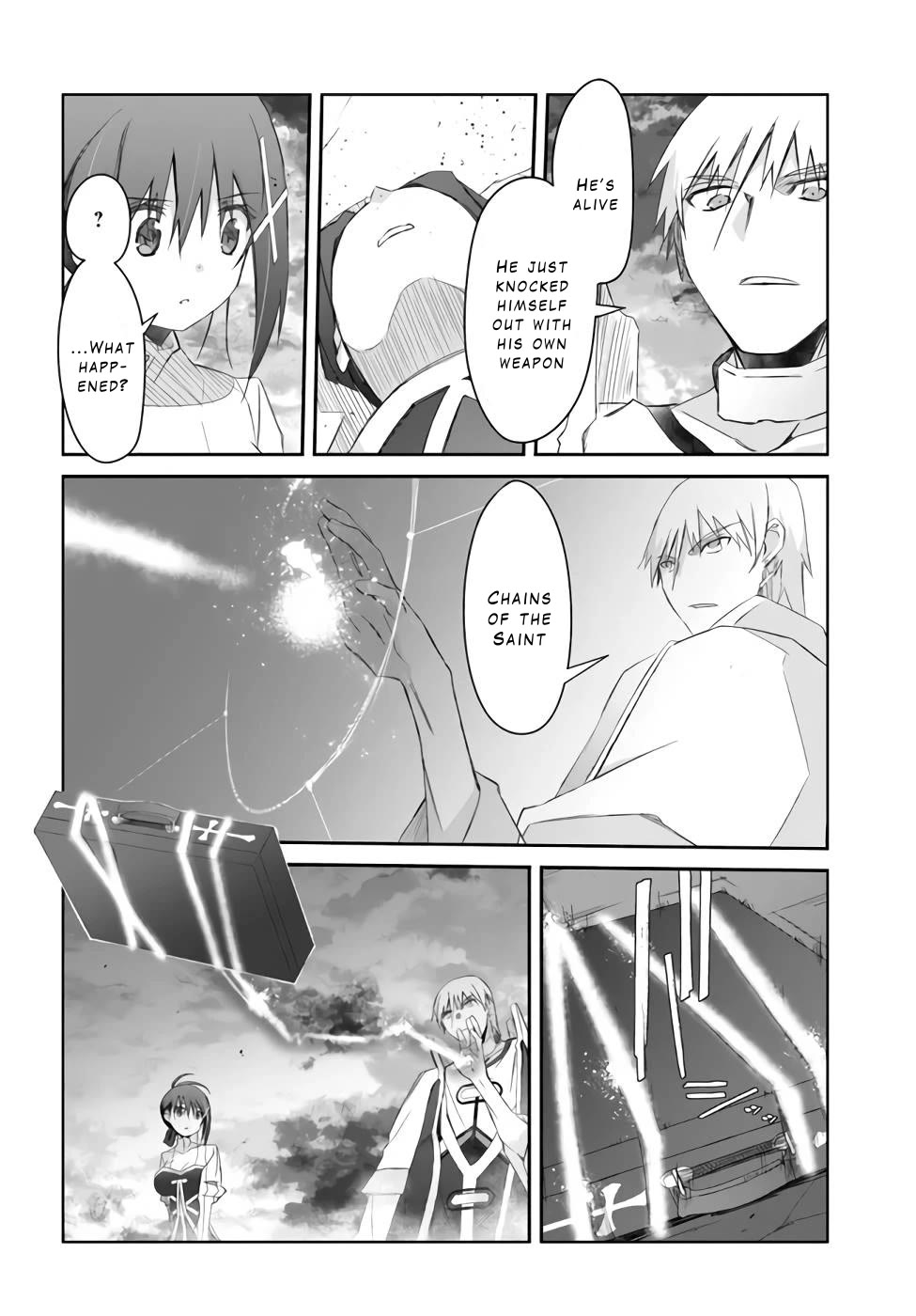 A Simple Task of Providing Support from the Shadows to Defeat the Demon Lord Chapter 26 page 30 - Chapter 26