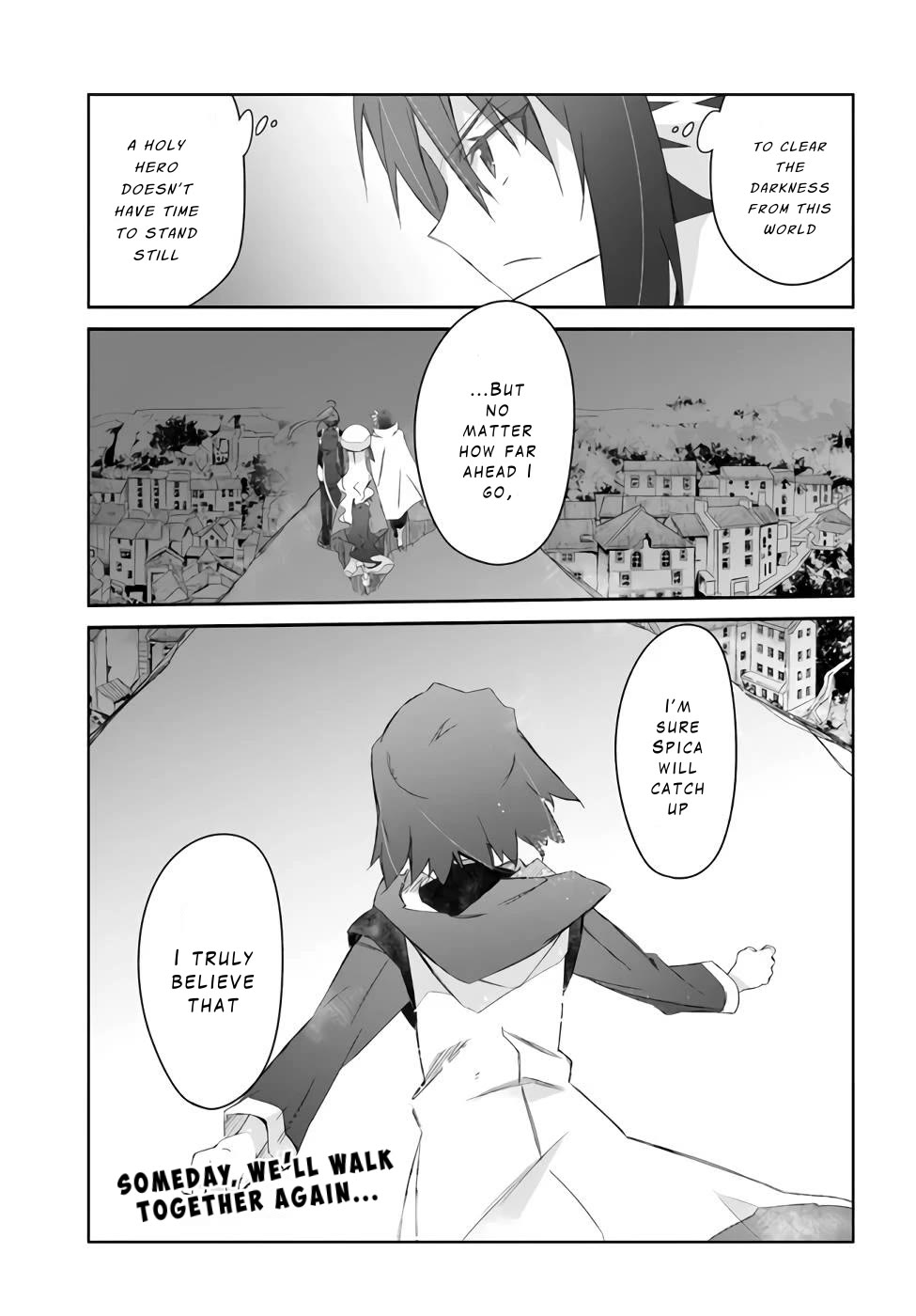 A Simple Task of Providing Support from the Shadows to Defeat the Demon Lord Chapter 26 page 43 - Chapter 26