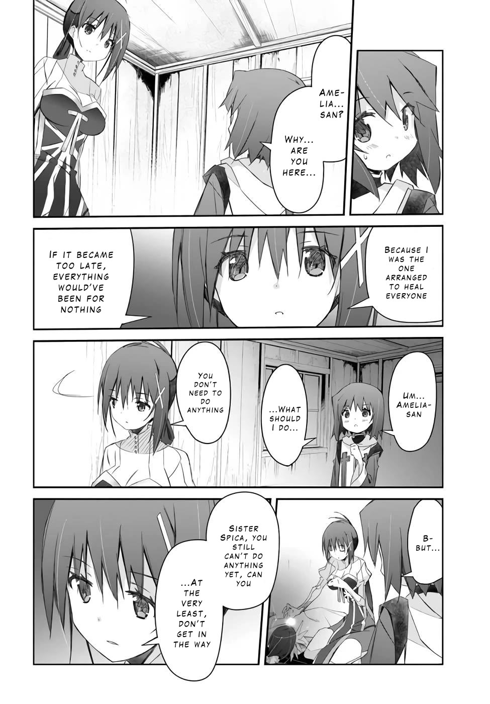 A Simple Task of Providing Support from the Shadows to Defeat the Demon Lord Chapter 26 page 6 - Chapter 26