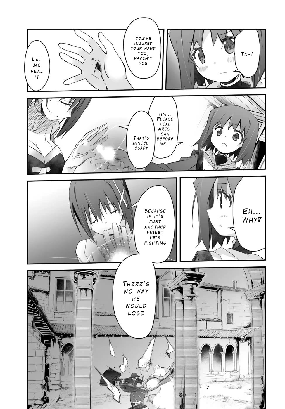 A Simple Task of Providing Support from the Shadows to Defeat the Demon Lord Chapter 26 page 7 - Chapter 26