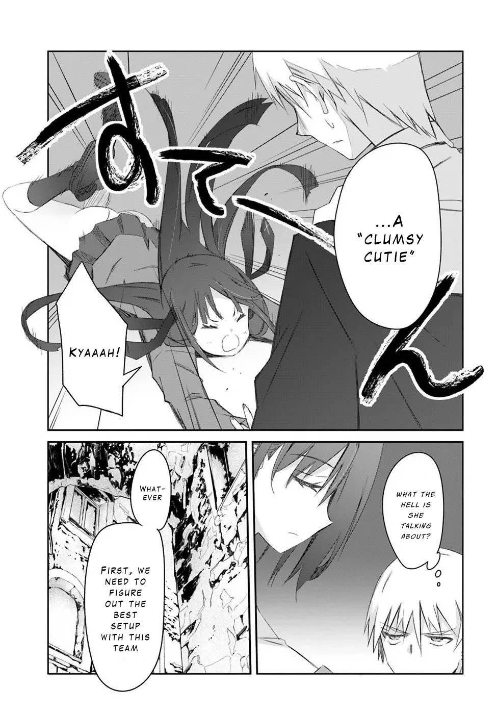 A Simple Task of Providing Support from the Shadows to Defeat the Demon Lord Chapter 27 page 12 - Chapter 27