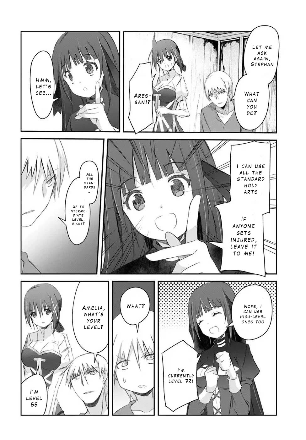 A Simple Task of Providing Support from the Shadows to Defeat the Demon Lord Chapter 27 page 13 - Chapter 27