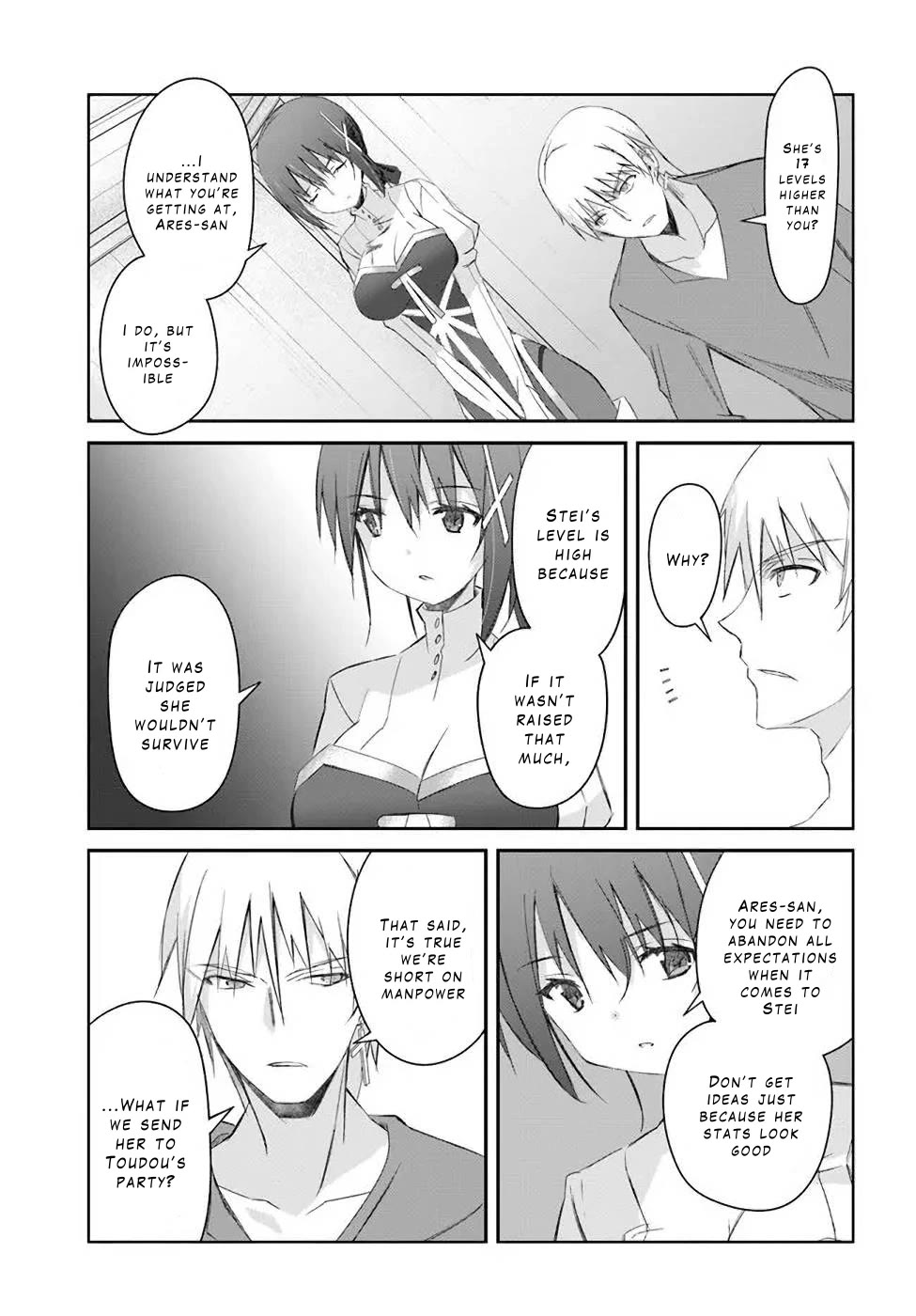 A Simple Task of Providing Support from the Shadows to Defeat the Demon Lord Chapter 27 page 14 - Chapter 27