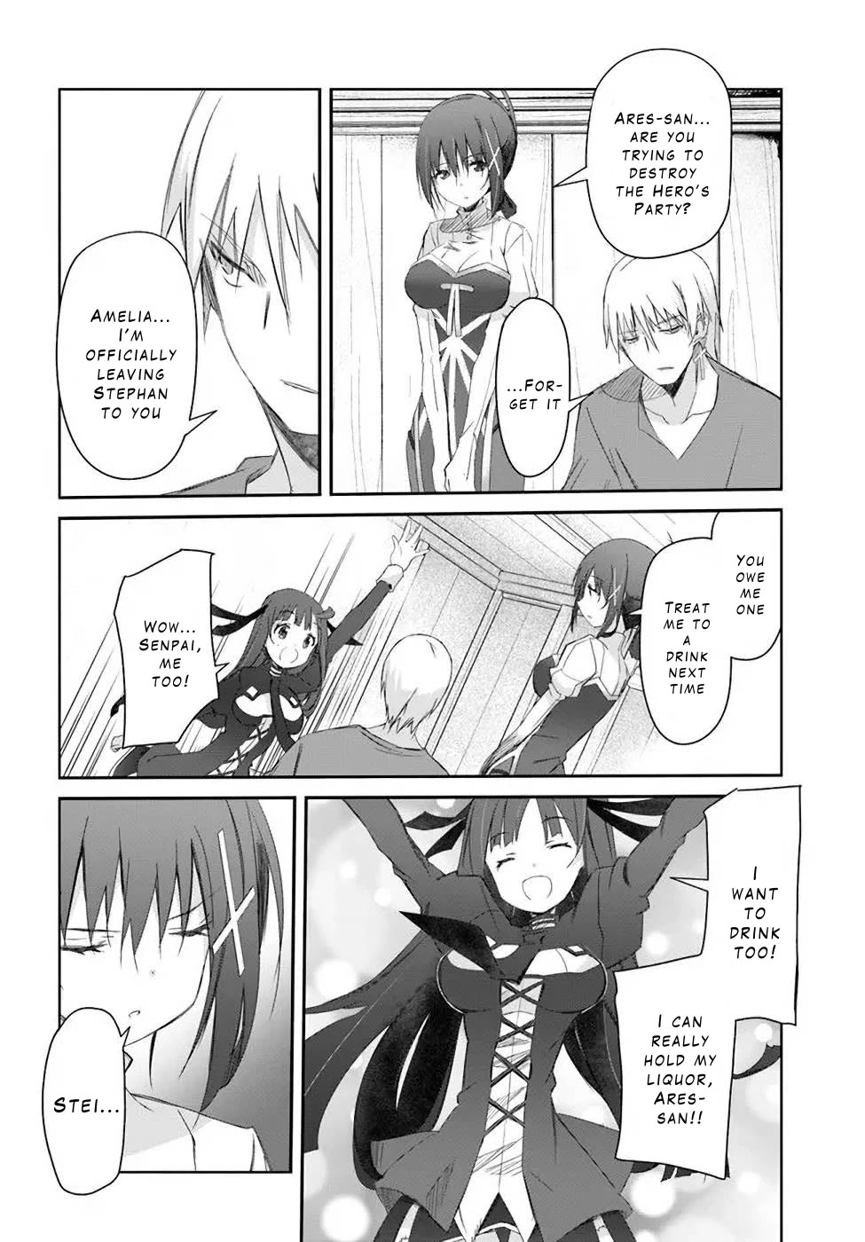 A Simple Task of Providing Support from the Shadows to Defeat the Demon Lord Chapter 27 page 15 - Chapter 27