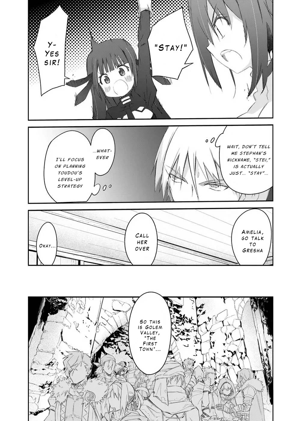 A Simple Task of Providing Support from the Shadows to Defeat the Demon Lord Chapter 27 page 16 - Chapter 27