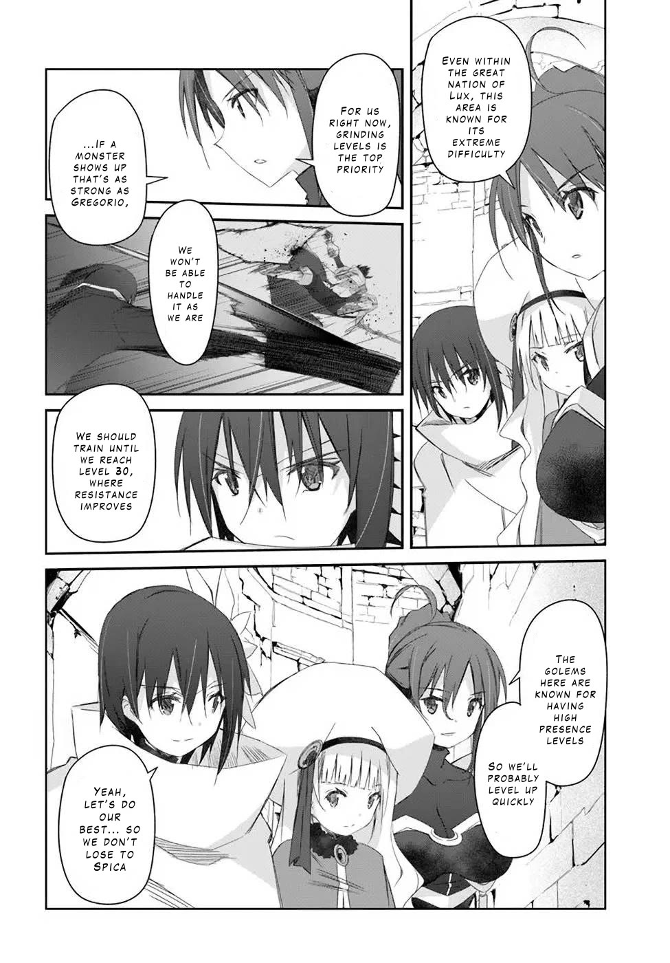 A Simple Task of Providing Support from the Shadows to Defeat the Demon Lord Chapter 27 page 17 - Chapter 27