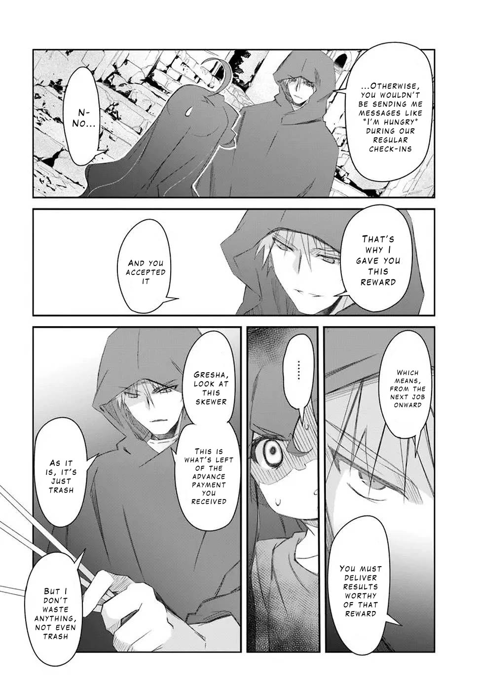 A Simple Task of Providing Support from the Shadows to Defeat the Demon Lord Chapter 27 page 25 - Chapter 27