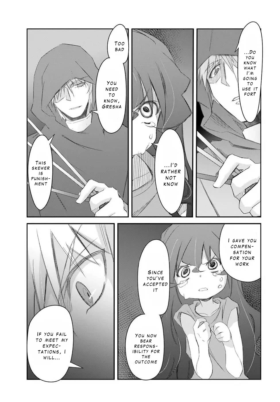 A Simple Task of Providing Support from the Shadows to Defeat the Demon Lord Chapter 27 page 26 - Chapter 27