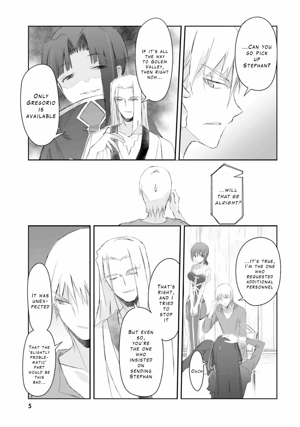 A Simple Task of Providing Support from the Shadows to Defeat the Demon Lord Chapter 27 page 4 - Chapter 27