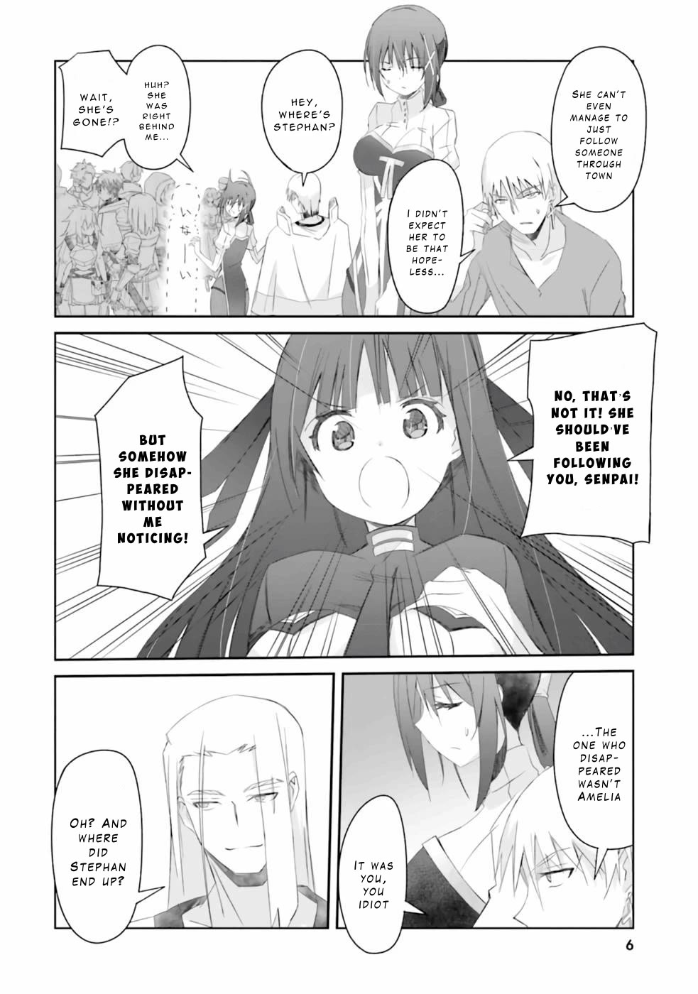 A Simple Task of Providing Support from the Shadows to Defeat the Demon Lord Chapter 27 page 5 - Chapter 27
