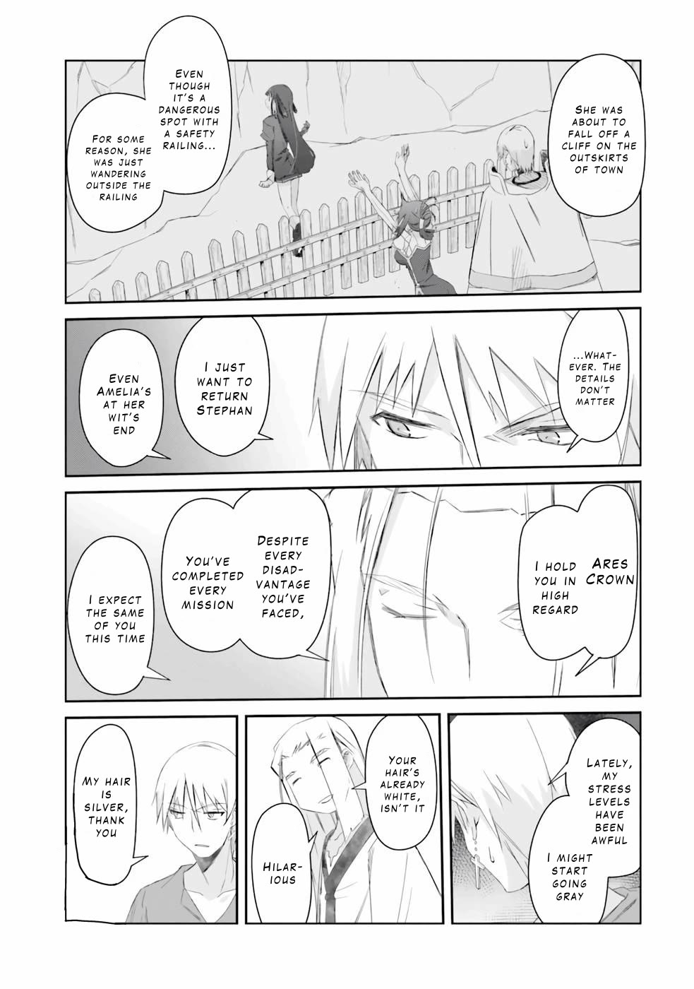 A Simple Task of Providing Support from the Shadows to Defeat the Demon Lord Chapter 27 page 6 - Chapter 27