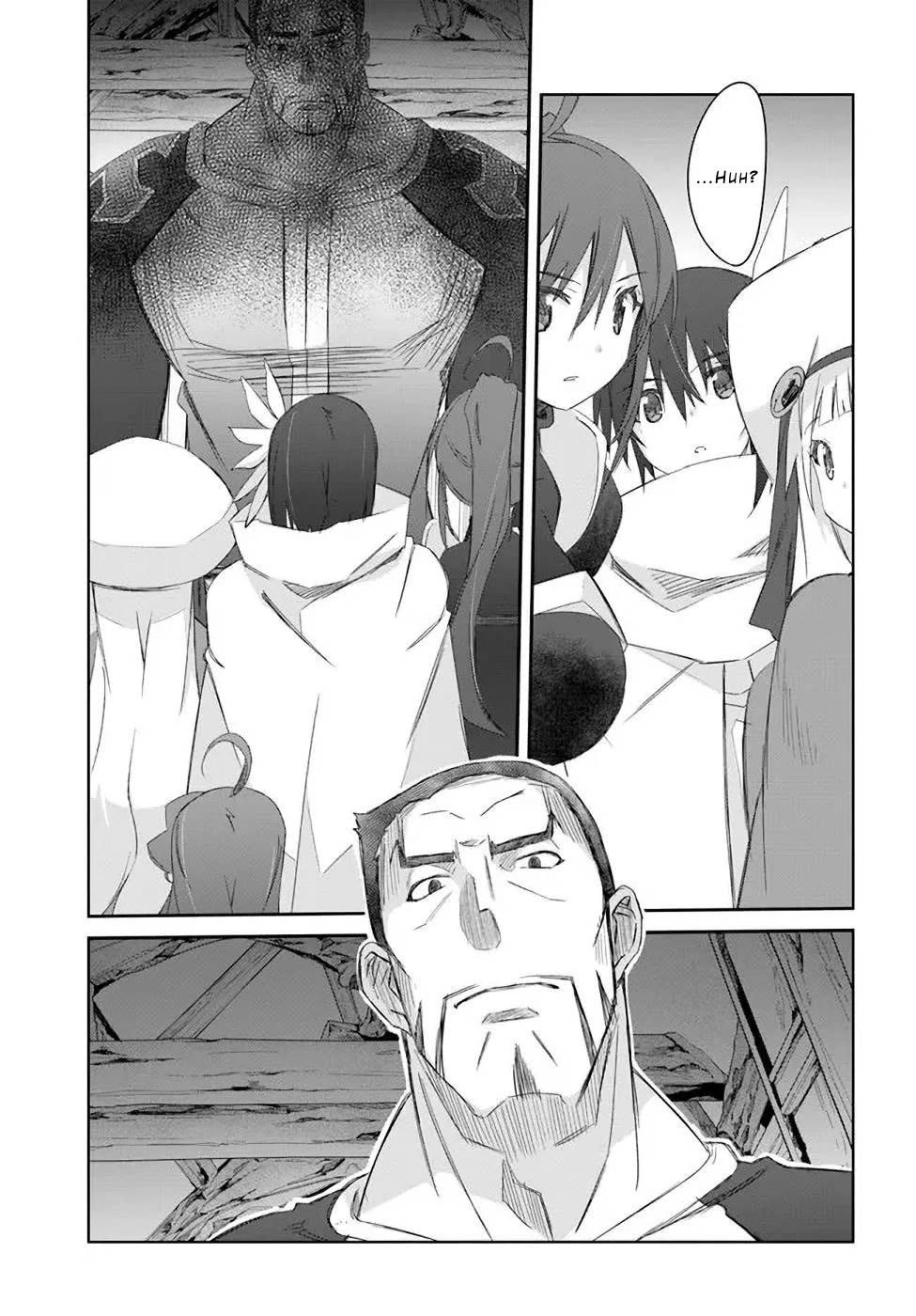 A Simple Task of Providing Support from the Shadows to Defeat the Demon Lord Chapter 28 page 11 - Chapter 28