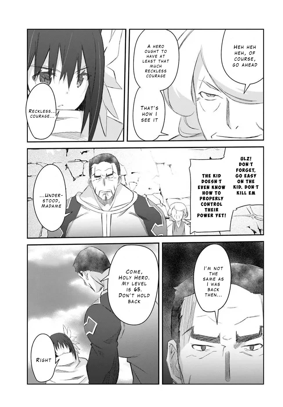 A Simple Task of Providing Support from the Shadows to Defeat the Demon Lord Chapter 28 page 19 - Chapter 28