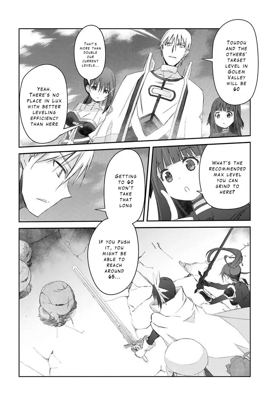 A Simple Task of Providing Support from the Shadows to Defeat the Demon Lord Chapter 28 page 2 - Chapter 28