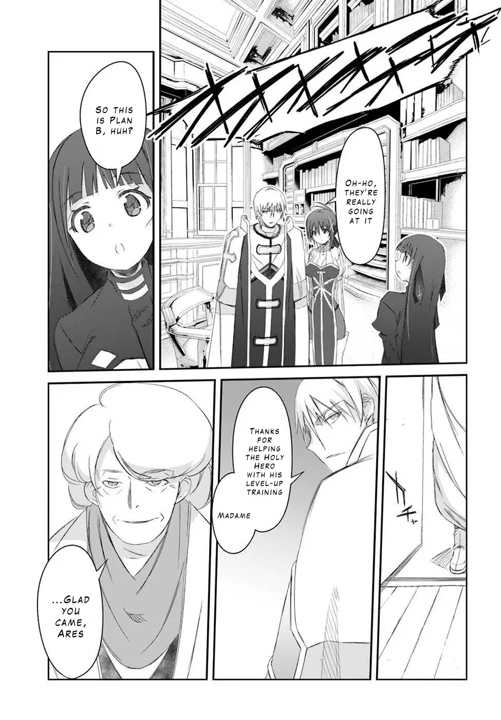 A Simple Task of Providing Support from the Shadows to Defeat the Demon Lord Chapter 28 page 21 - Chapter 28