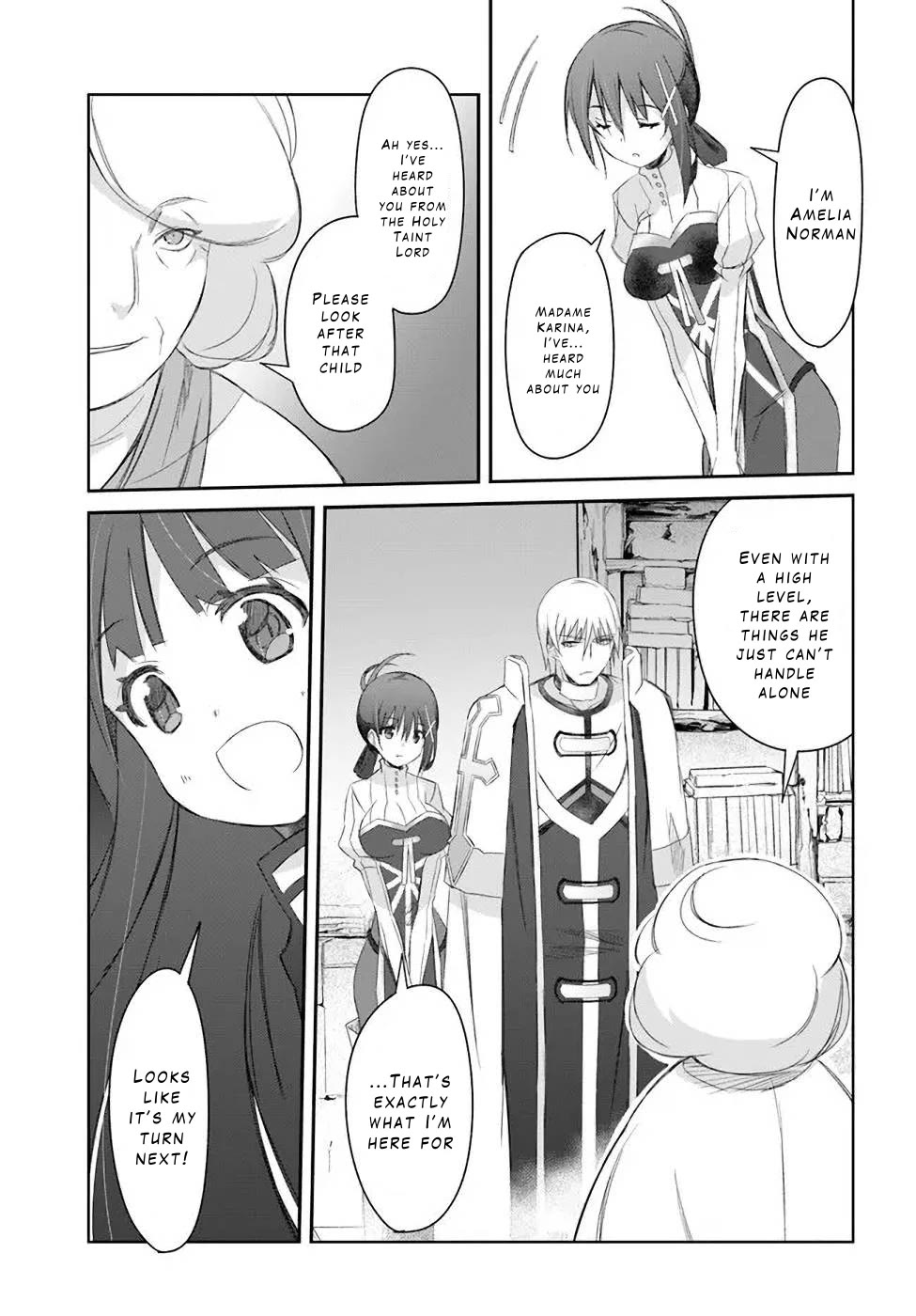 A Simple Task of Providing Support from the Shadows to Defeat the Demon Lord Chapter 28 page 23 - Chapter 28