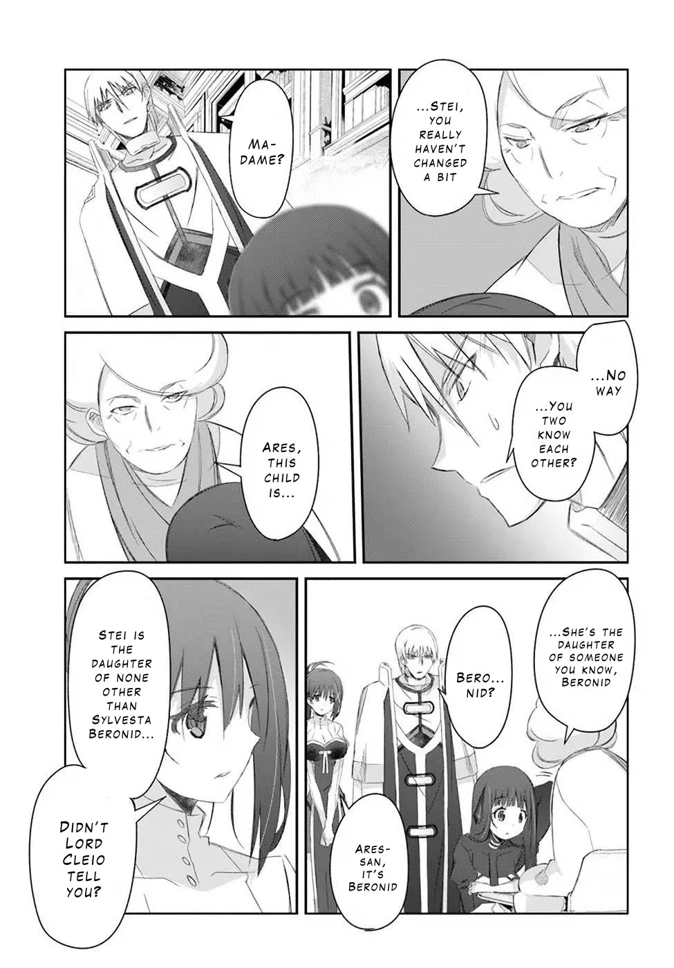A Simple Task of Providing Support from the Shadows to Defeat the Demon Lord Chapter 28 page 25 - Chapter 28