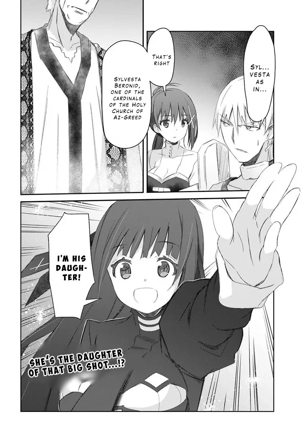 A Simple Task of Providing Support from the Shadows to Defeat the Demon Lord Chapter 28 page 26 - Chapter 28
