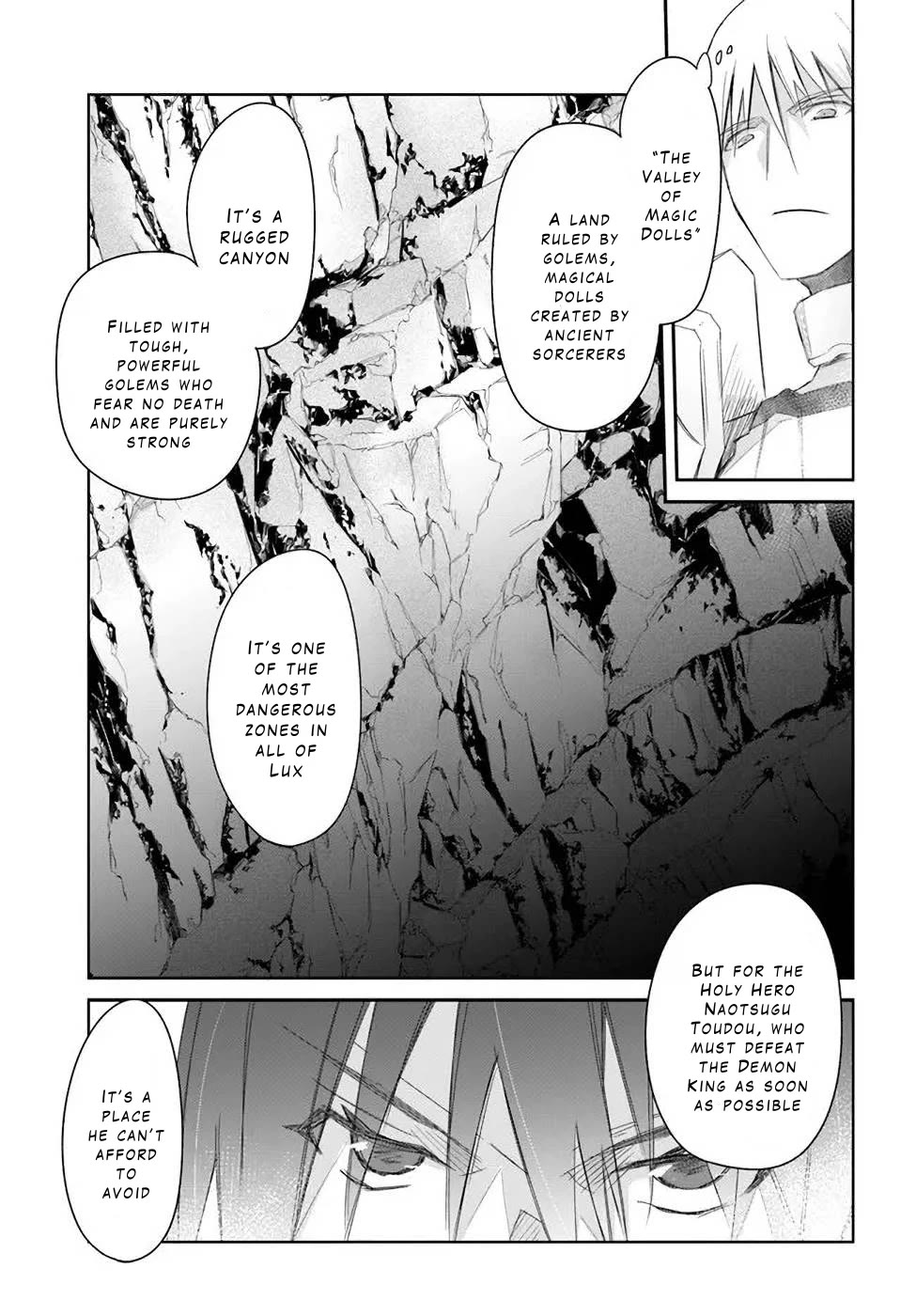 A Simple Task of Providing Support from the Shadows to Defeat the Demon Lord Chapter 28 page 3 - Chapter 28